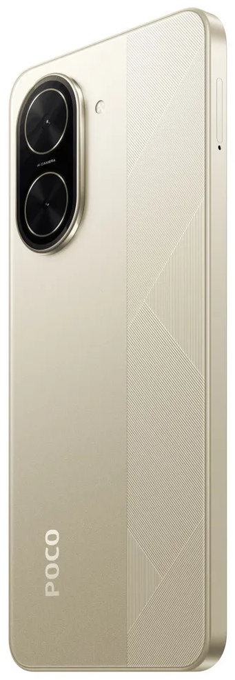 Смартфон POCO C71 3/64 ГБ золотистый