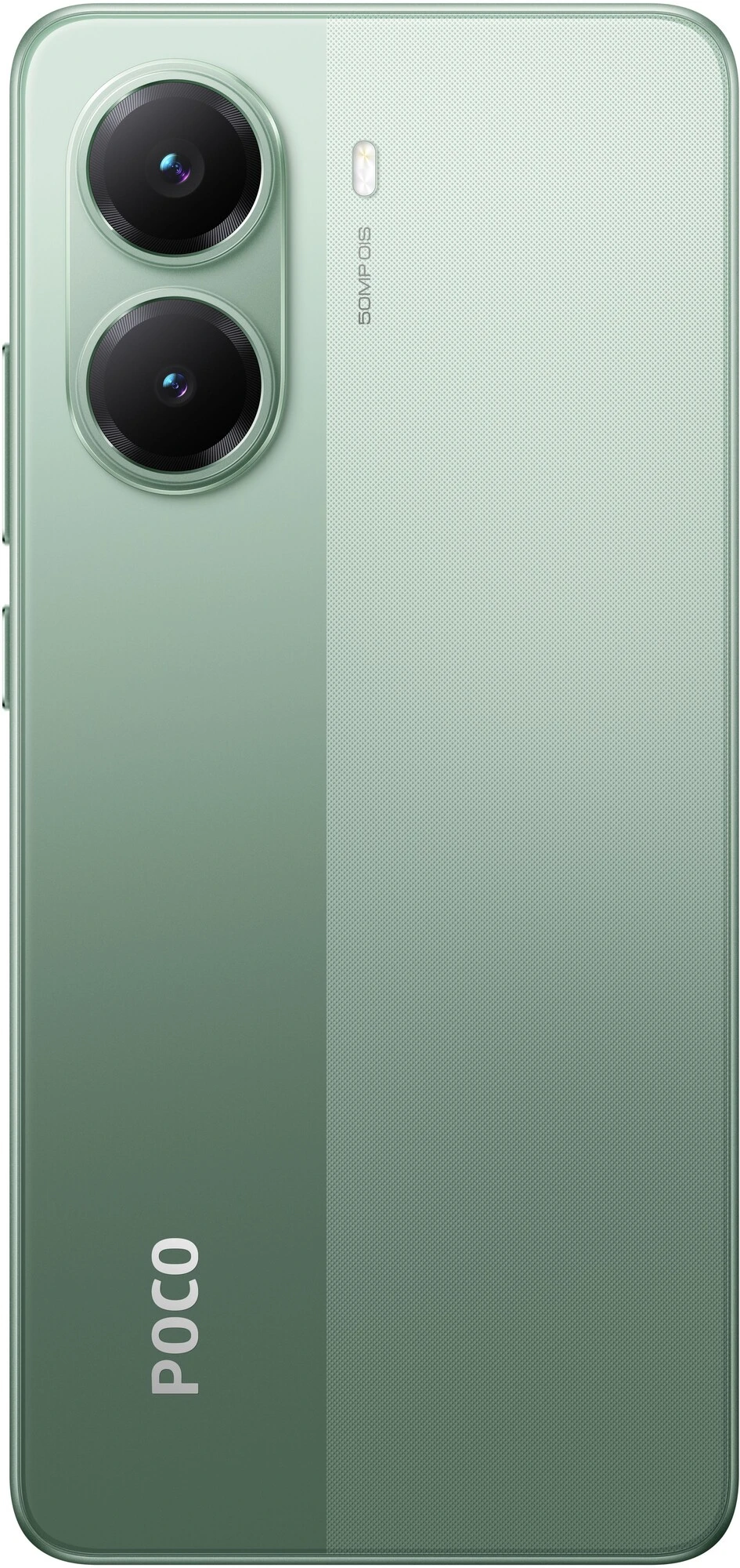 Смартфон POCO X7 Pro 12/512 Гб зеленый