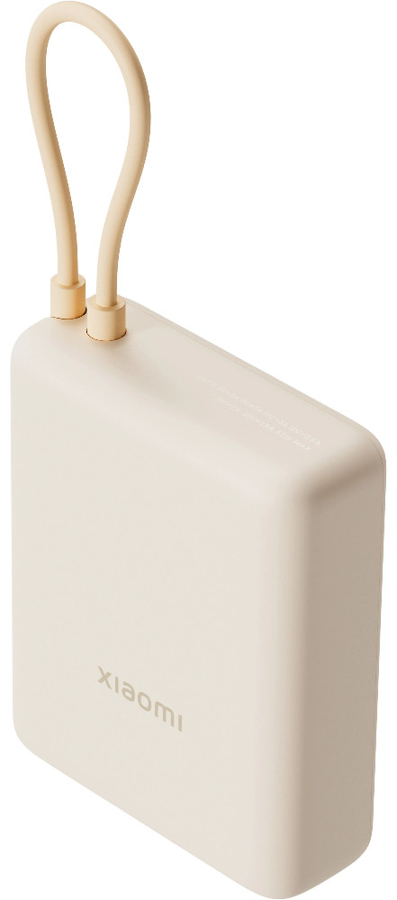Портативный аккумулятор Xiaomi 33W Power Bank 10000mAh (встроенный кабель) бежевый BHR9333GL
