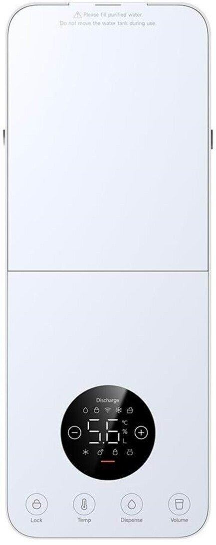 Диспенсер Xiaomi Smart Water Dispenser (Hot and Cold) белый BHR8992EU